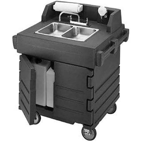 Cambro Granite Gray CamKiosk Hand Sink Cart, 40 9/16 x 45 1/2 x 32 1/2 inch.