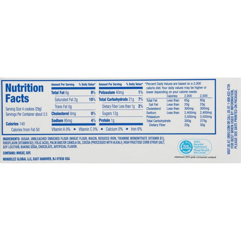 Oreo Thins Cookies, 3.7 Ounce -- 12 per case.