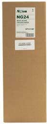 Nova White Heavy Weight Freezer Paper, 24 inch x 1100 feet -- 1 roll