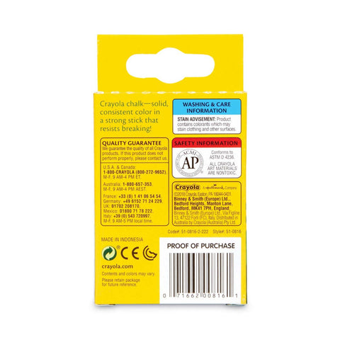 Crayola 6 Assorted Colors Chalk - 12 sticks per box -- 1 box