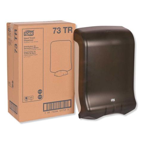 Tork Smoke Folded Towel Dispenser, 11 3/4 x 6 1/4 x 18 inch