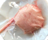 Island Lobster SWORDFISH CHOP BONE-IN WILD FZ 8-12 OZ
