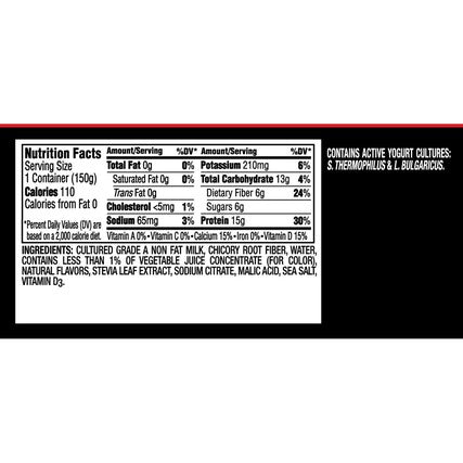 Oikos Triple Zero Strawberry Greek Yogurt, 5.3 Ounce -- 12 per case.