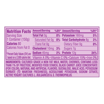Light and Fit Greek Cherry Nonfat Yogurt, 5.3 Ounce -- 12 per case.