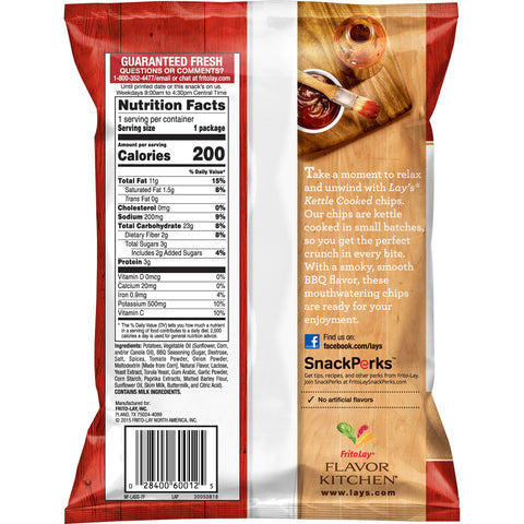 Frito-Lay® CHIP POTATO VARIETY PACK LAY'S® KETTLE 40% LESS FAT MIX LARGE SINGLE SERVE