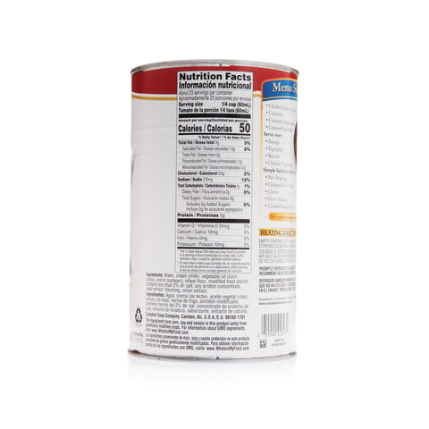 Campbell's® SAUCE WHITE CREAM CAN
