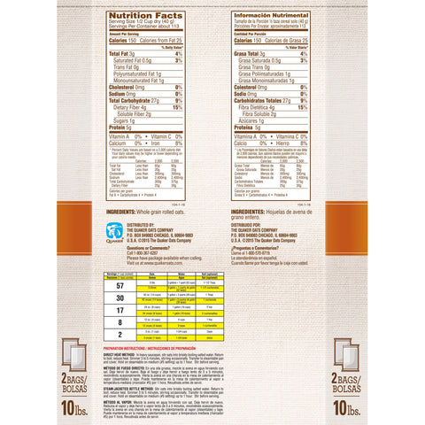 Quaker® CEREAL OATMEAL ROLLED OLD FASHION