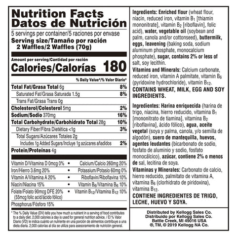 Waffle Buttermilk Frozen 1.23 Oz