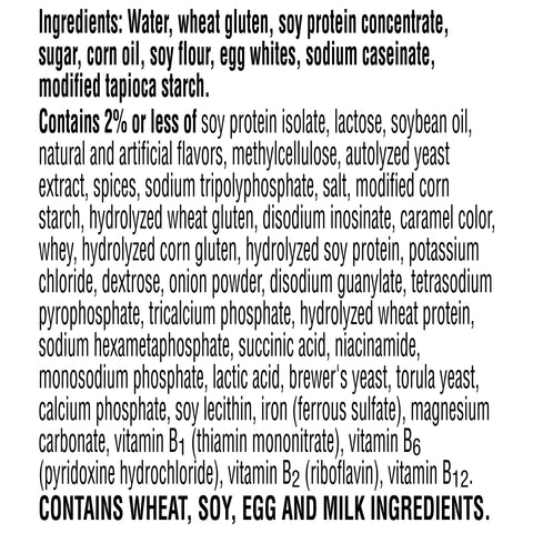 Morningstar Farms Breakfast Maple Flavored Sausage Patties, 8 Ounce -- 6 per case.