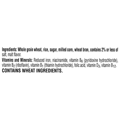 Kelloggs Frosted Flakes Reduced Sugar Multi Grain Cereal, 1 Ounce -- 96 per case.