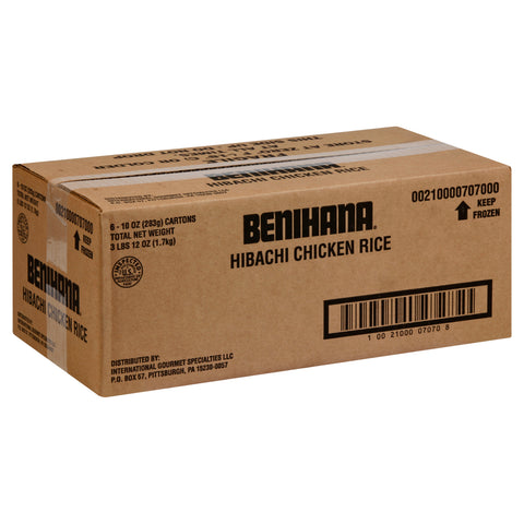 Benihana Hibachi CHICKEN FRIED RICE