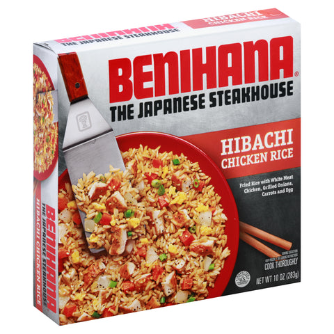 Benihana Hibachi CHICKEN FRIED RICE