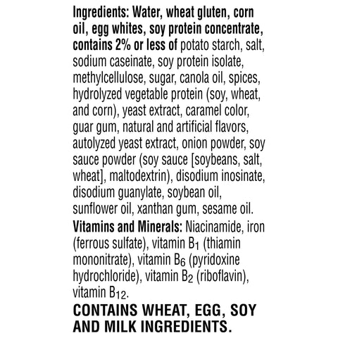 Morningstar Farms® VEGGIE BREAKFAST SAUSAGE LINKS