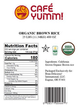Cafe Yumm! RICE BROWN ORGANIC