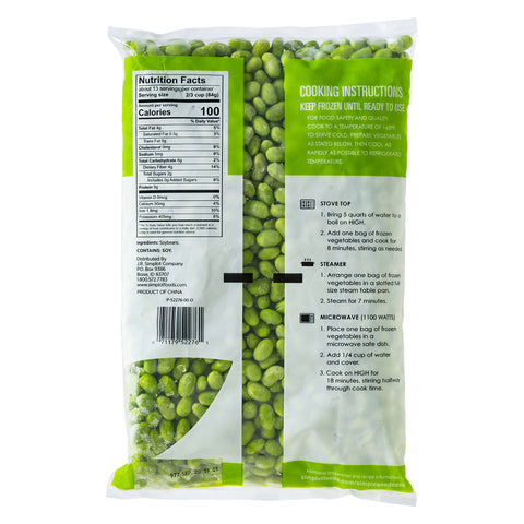 Simplot Shelled Edamame - 2.5 lb. bag, 6 bags per case
