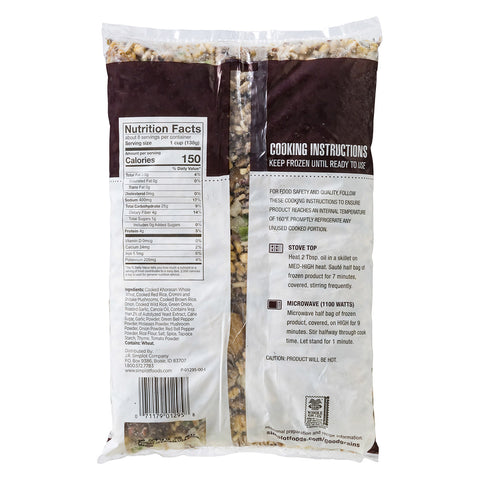 Simplot Upsides® VEGETABLE BLEND HEARTY GRAINS & WILD MUSHROOMS IQF