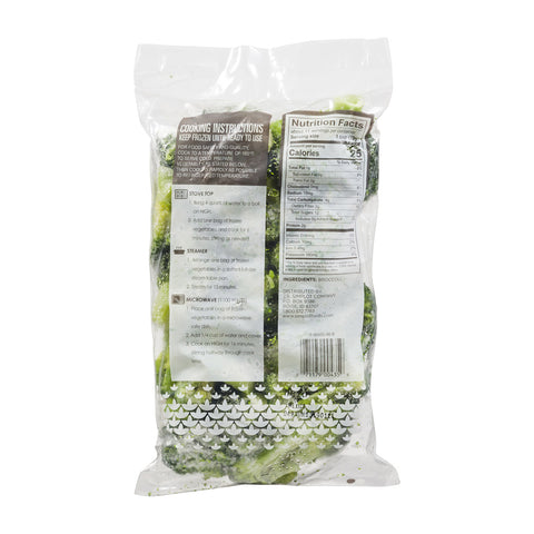 Sunsource BROCCOLI FLORET