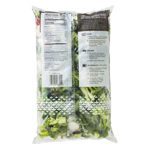 Simplot Classic Vegetables® VEGETABLE BLEND SUGAR SNAP PEA STIR FRY
