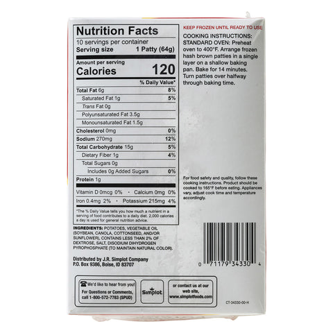 Simplot Hash Brown Patty, 2.25 Ounce - 10 per pack -- 12 packs per case.