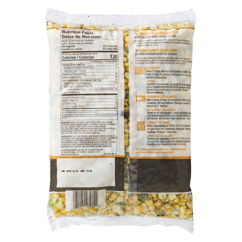 Simplot Roastworks® VEGETABLE BLEND CORN ROASTED & JALAPENO