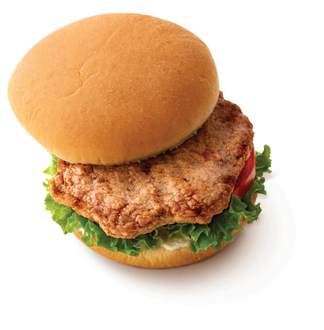 Tyson® CHICKEN BURGER FLAME BROILED ALL NATURAL 2.4 OZ 10838600928