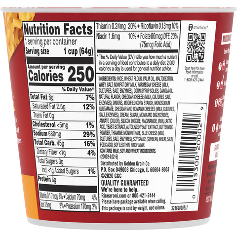 Rice A Roni ENTREE RICE-A-RONI INSTANT CUP FOUR CHEESE
