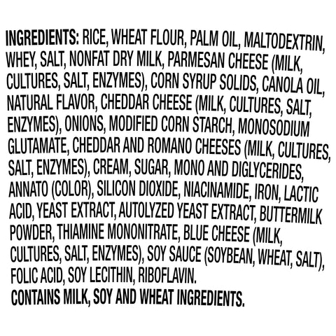 Rice A Roni ENTREE RICE-A-RONI INSTANT CUP FOUR CHEESE