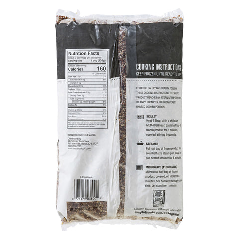 Simplot Good Grains Red Quinoa, 2.5 Pound -- 6 per case.