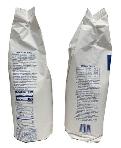 Cake Mix Spice