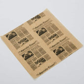 American MetalCraft LINER BASKET PAPER NEWSPRINT NATURAL 12X12