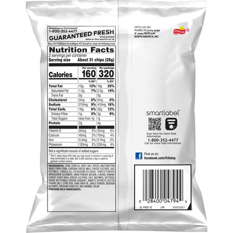 Fritos Chili Cheese Flavored Corn Chips, 2 Ounce -- 64 per case.