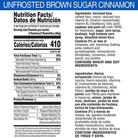 Kellogg's® PASTRY POP-TART CINNAMON
