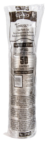 Cup Pet Ultra Clear™ Squat 16 Oz