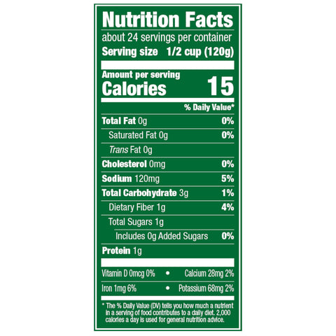 Libby French Style Green Beans - no. 10 can, 6 cans per case
