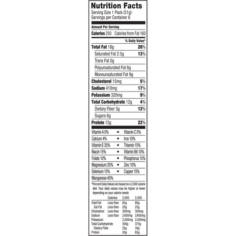 Planters SNACK PROTEIN PACK P3 CONVENIENCE MEAL MAPLE HAM JERKY HONEY ROASTED PEANUTS SUN ROASTED KERNELS