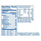 Oikos® YOGURT GREEK VANILLA BAG