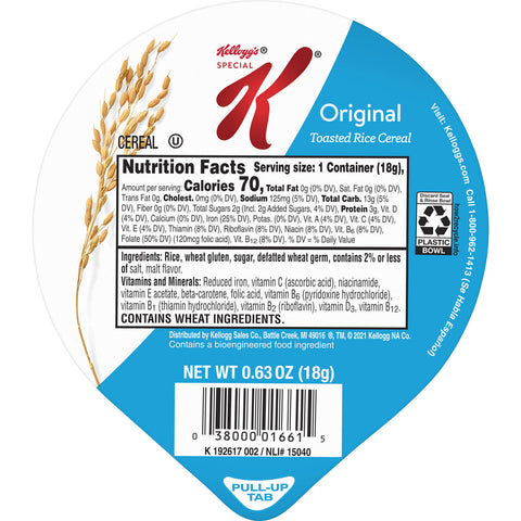 Cereal Special Key Simple Serve 96 Case 0.625 Ounce