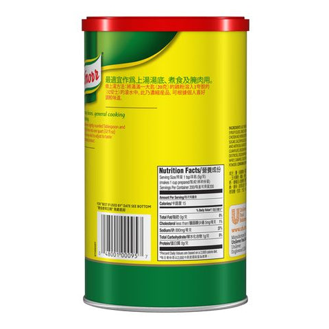 Knorr® BROTH MIX CHICKEN