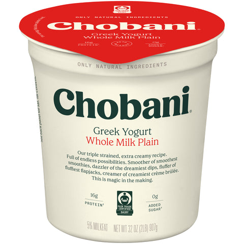 Murray's CHICEN BREAST AIRLINE ABF 12 OZ