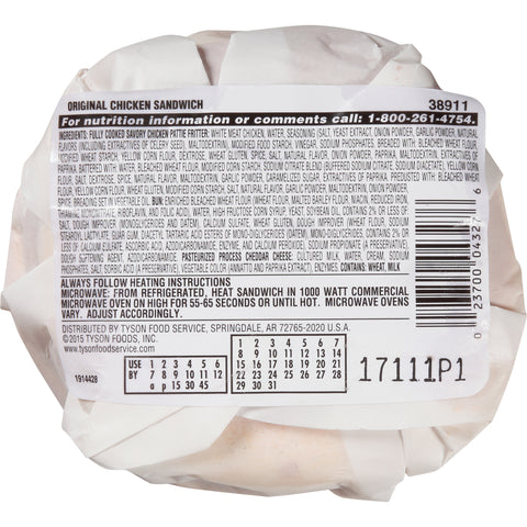 Hillshire Farm® SANDWICH CHICKEN
