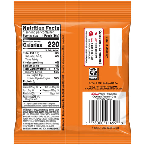 Cereal Granola Low Fat Crunchy Clusters Pouches