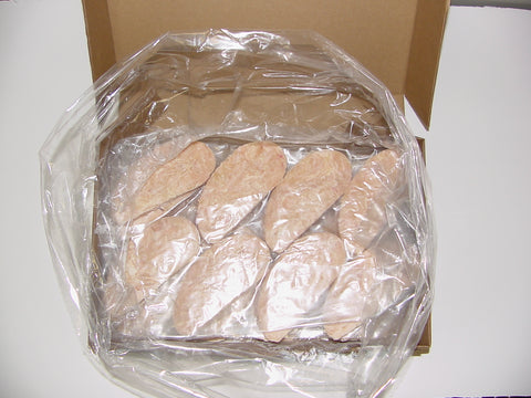 Qckstk CHICKEN PHILLY PUCK BREAST MEAT SOLUTION ADDED 22% SLICED FROZEN 5 OZ