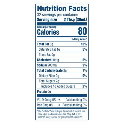 Hellmann's® DRESSING VINAIGRETTE SPICY HATCH CHILE SALAD BAR BOTTLE
