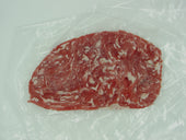 Glenn Valley BEEF PHILLY PUCK SIRLOIN CHOICE FROZEN SLICED 5.5 OZ