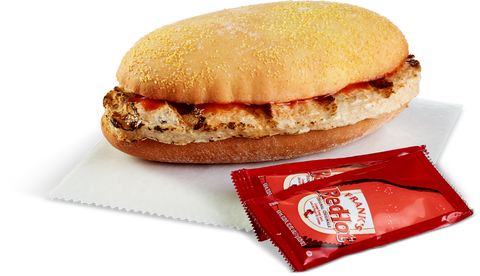 Pierre® SANDWICH GRILLED CHICKEN W/ FRANK'S® REDHOT® SAUCE IW 10000001345