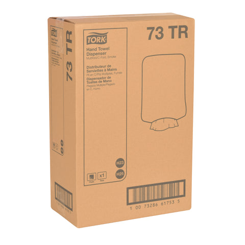 Tork Smoke Folded Towel Dispenser, 11 3/4 x 6 1/4 x 18 inch