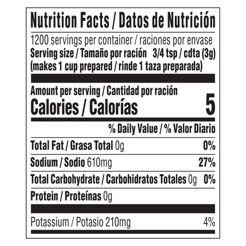 Knorr® BASE CALDO DE POLLO DRY 67156816