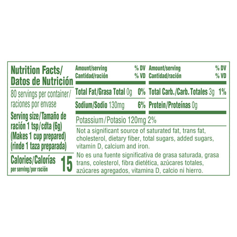 Legout BASE VEGETABLE LOW SODIUM 095