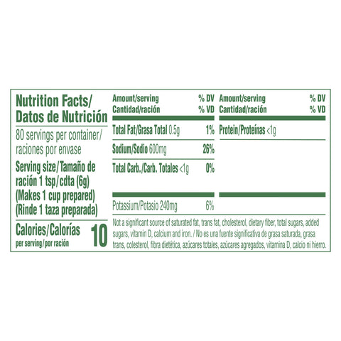 Knorr® BASE CLAM ULTIMATE GLUTEN FREE REFRIGERATED