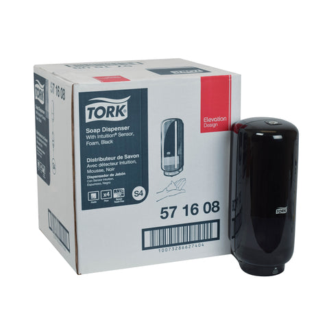 Tork® DISPENSER FOAM SKINCARE AUTOMATIC BLACK
